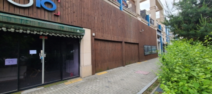 물건 대표 사진