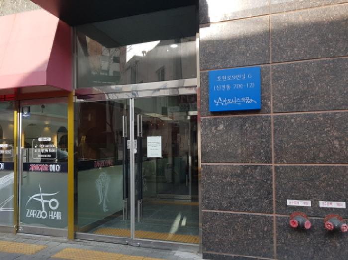물건 대표 사진