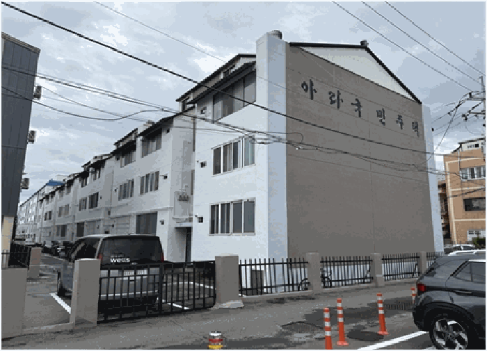 물건 대표 사진