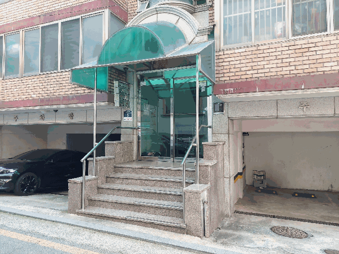 물건 대표 사진