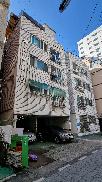 물건 대표 사진