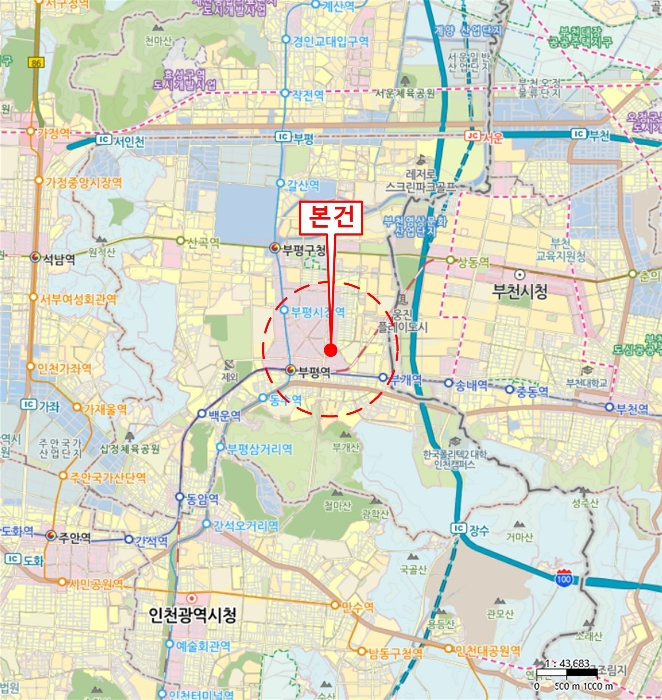 물건 대표 사진