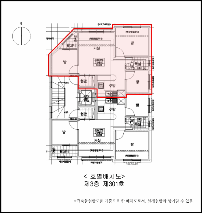 물건 대표 사진