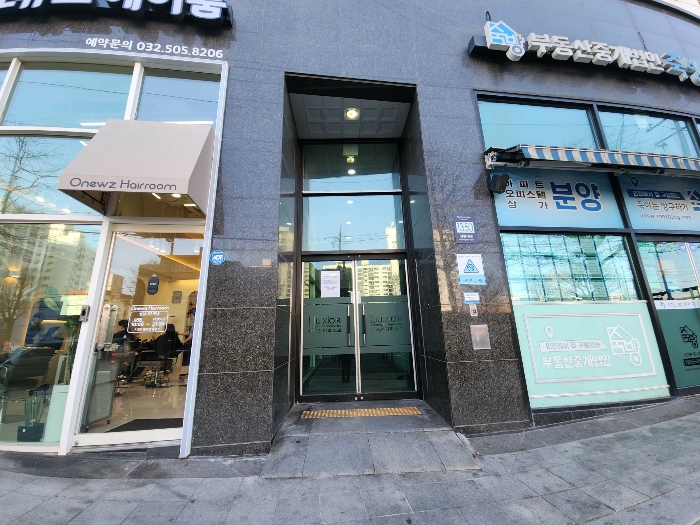 물건 대표 사진