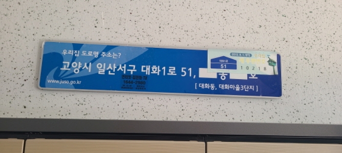 물건 대표 사진