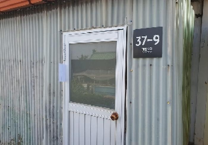 물건 대표 사진