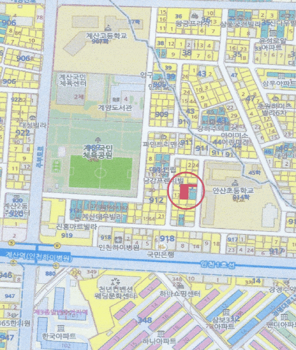 물건 대표 사진