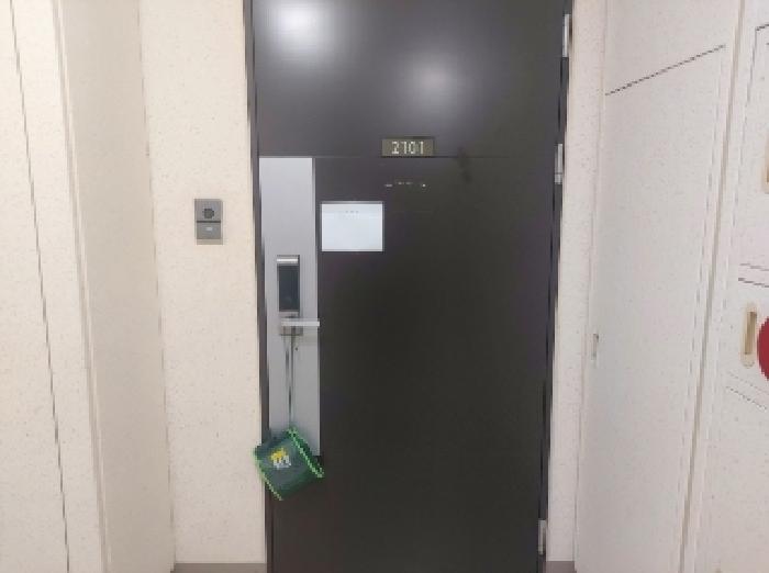 물건 대표 사진