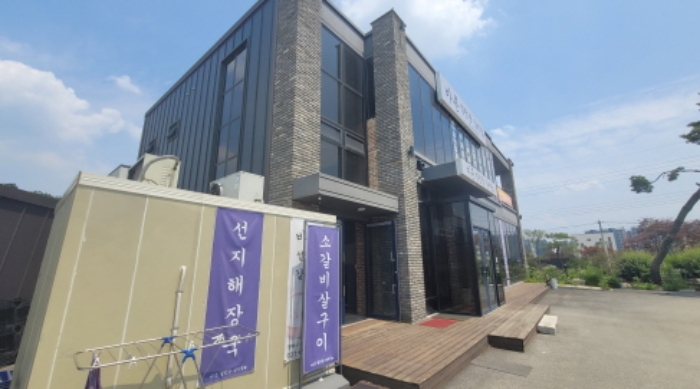 물건 대표 사진