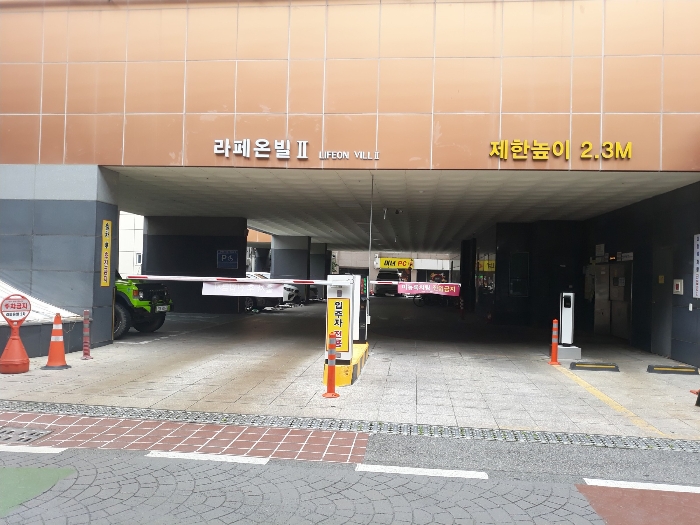 물건 대표 사진