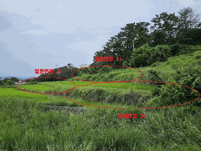 물건 대표 사진