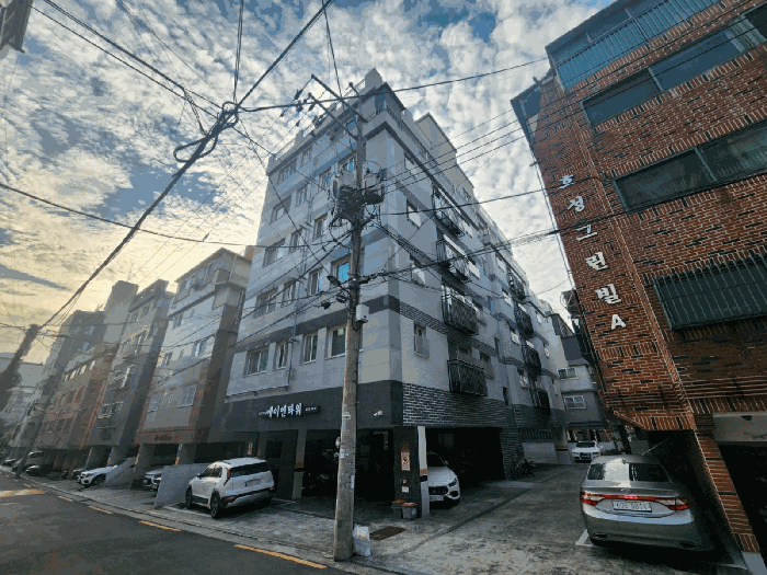 물건 대표 사진