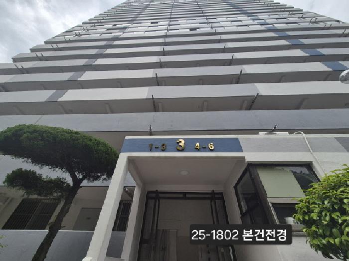 물건 대표 사진