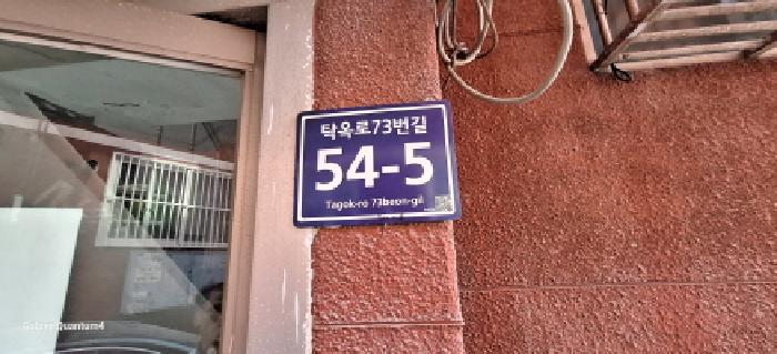 물건 대표 사진