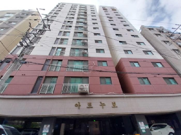 물건 대표 사진