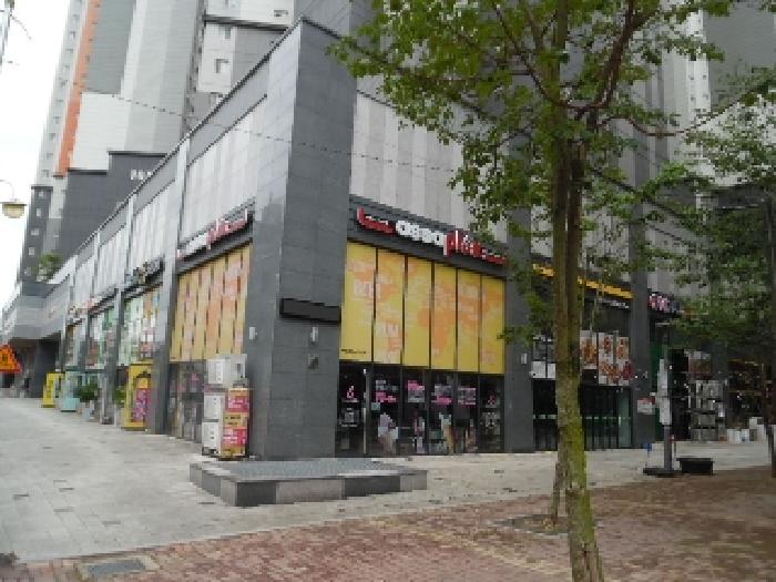 물건 대표 사진