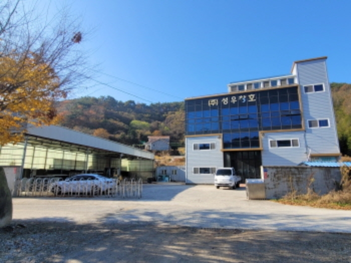 물건 대표 사진