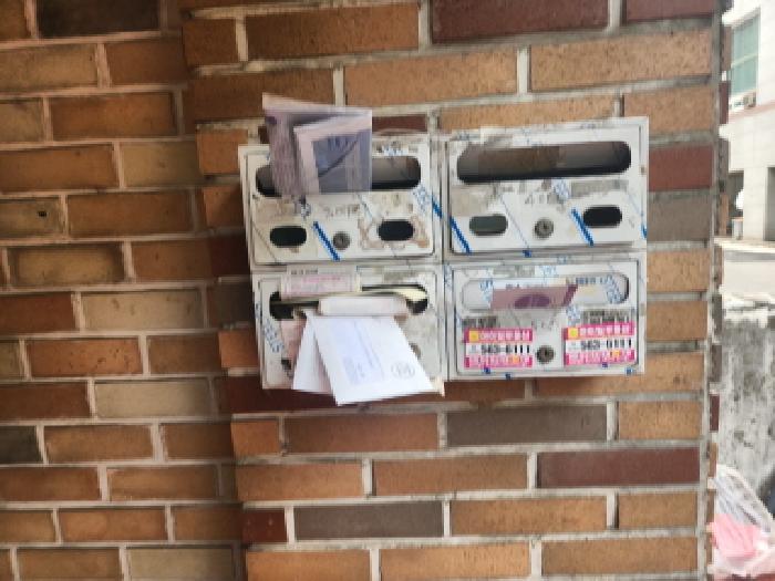 물건 대표 사진