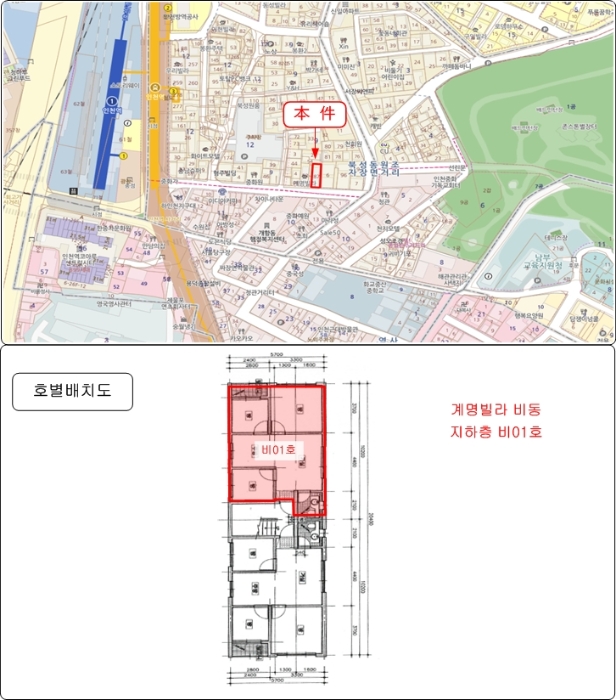 물건 대표 사진