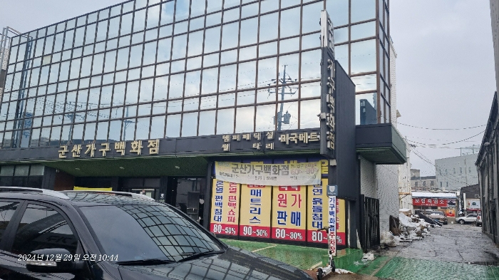 물건 대표 사진