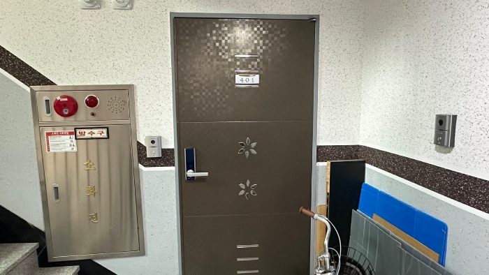 물건 대표 사진