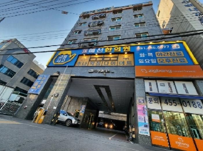 물건 대표 사진