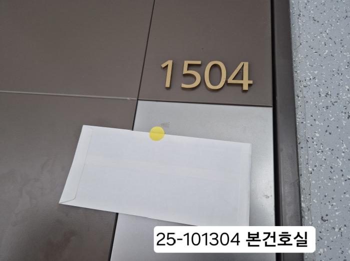 물건 대표 사진