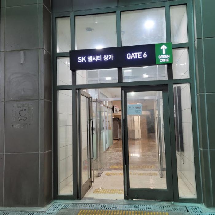 물건 대표 사진