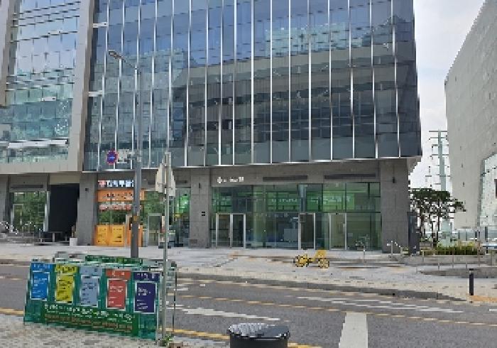 물건 대표 사진