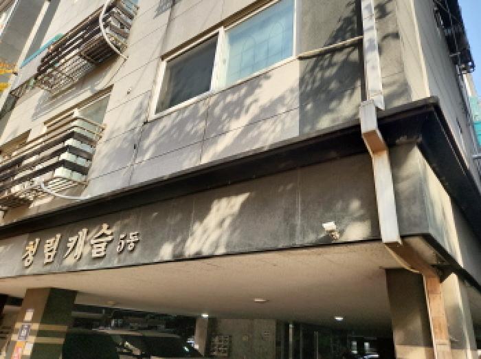 물건 대표 사진