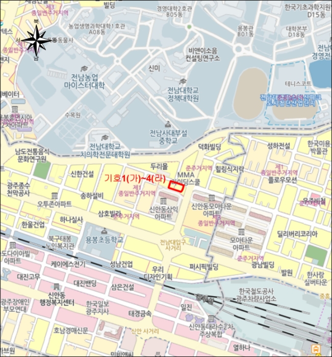 물건 대표 사진