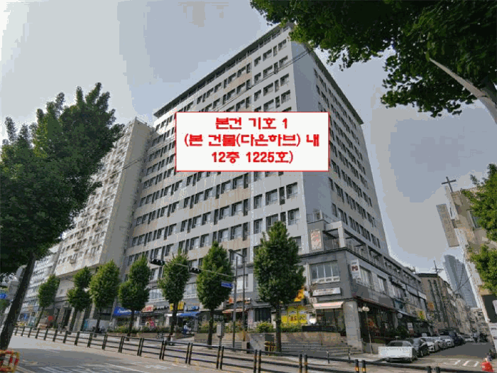 물건 대표 사진