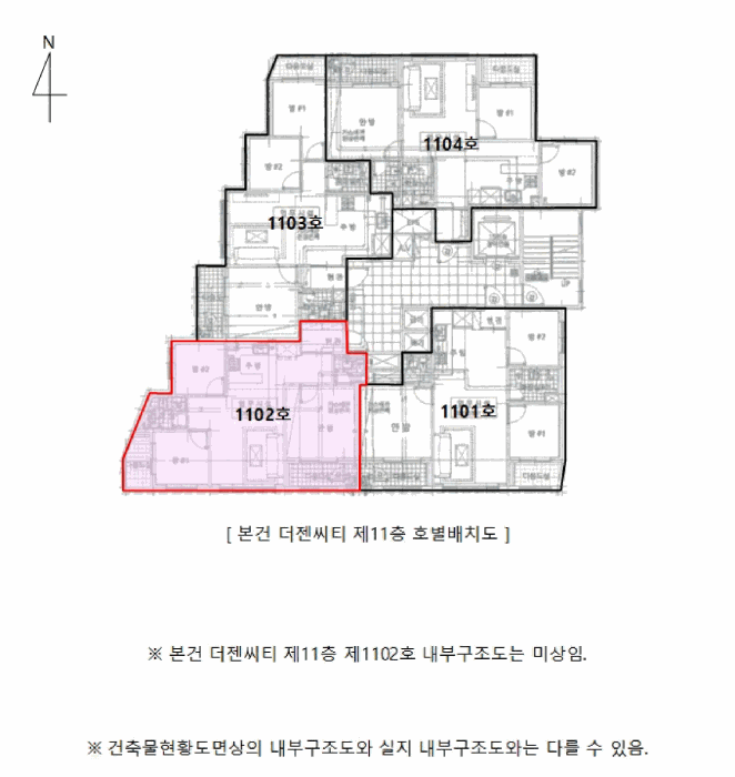 물건 대표 사진