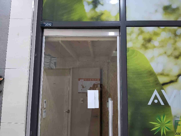 물건 대표 사진