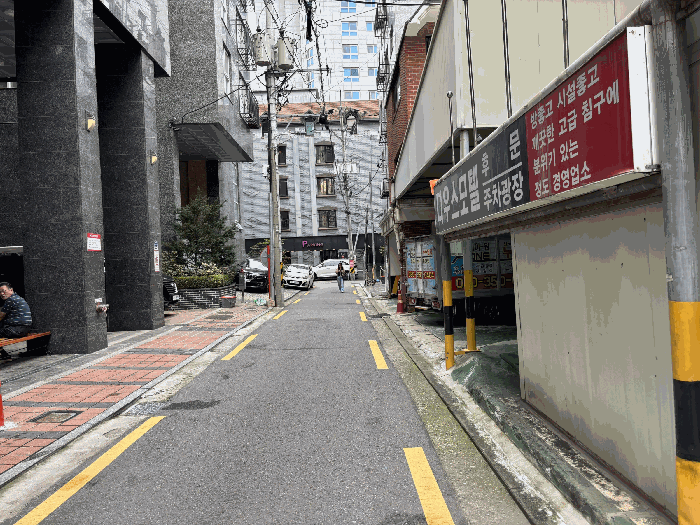 물건 대표 사진