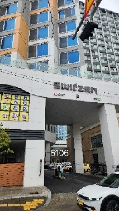 물건 대표 사진