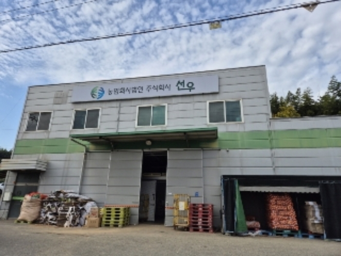 물건 대표 사진
