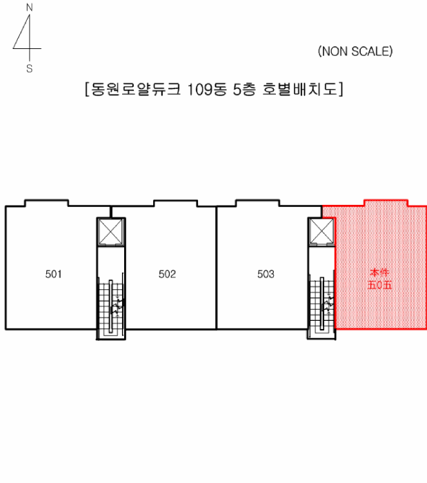 물건 대표 사진