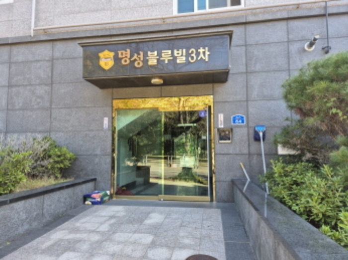 물건 대표 사진