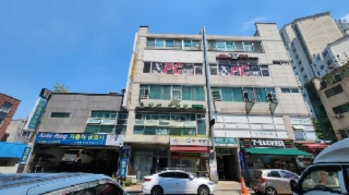 물건 대표 사진