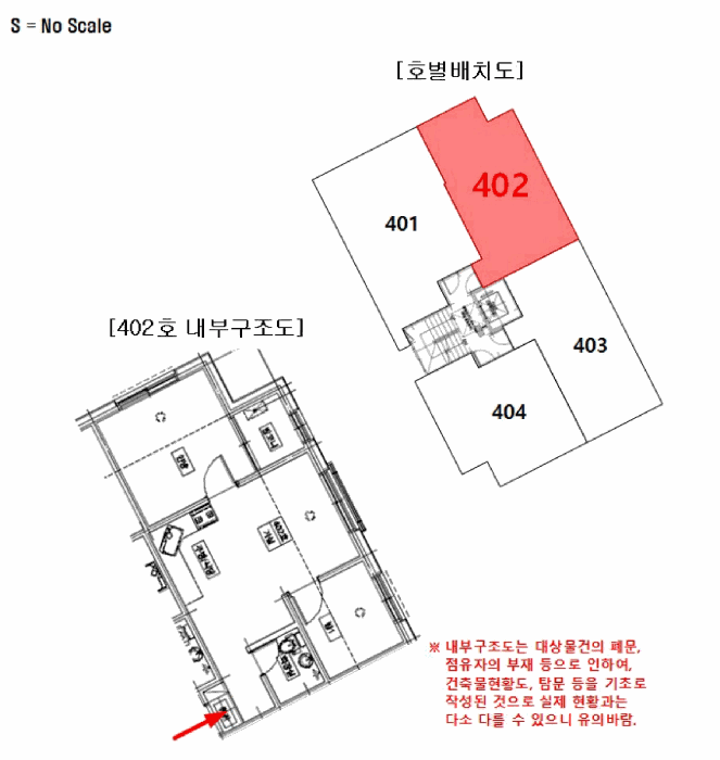 물건 대표 사진