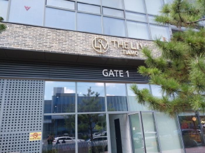 물건 대표 사진