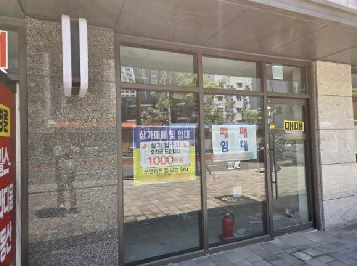 물건 대표 사진
