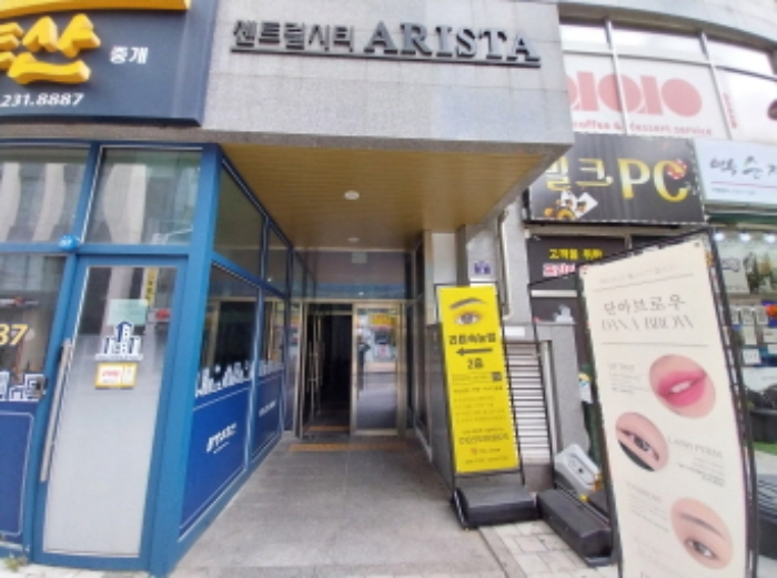 물건 대표 사진