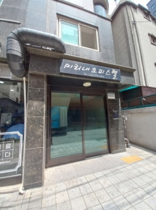 물건 대표 사진
