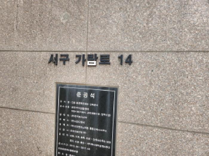 물건 대표 사진