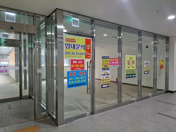 물건 대표 사진