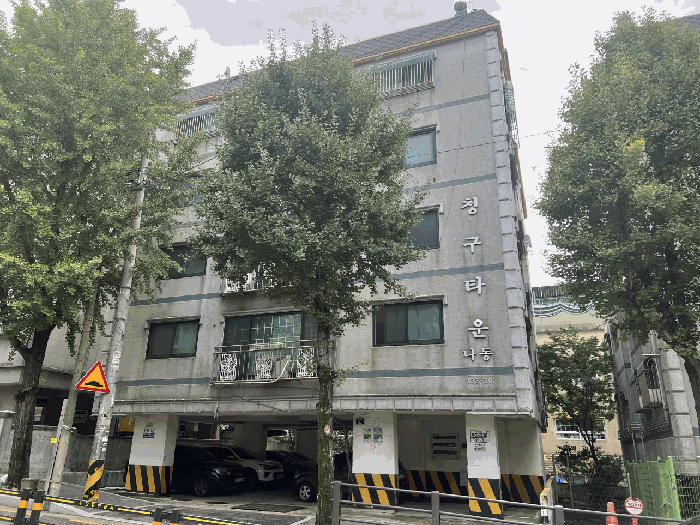 물건 대표 사진