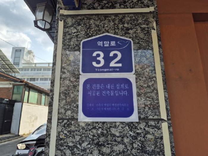 물건 대표 사진