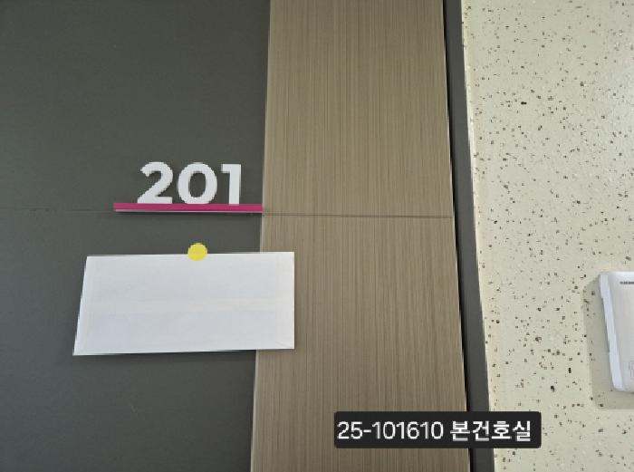 물건 대표 사진